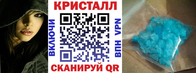 купить закладку  Ленинск-Кузнецкий  мориарти телеграм  АМФЕТАМИН VHQ 
