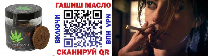 Cannafood конопля  Ленинск-Кузнецкий 