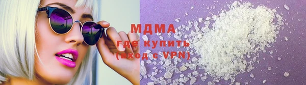 амф Балахна