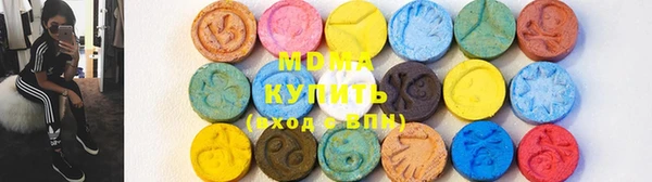 амф Балахна