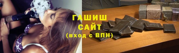 прущие грибы Балабаново