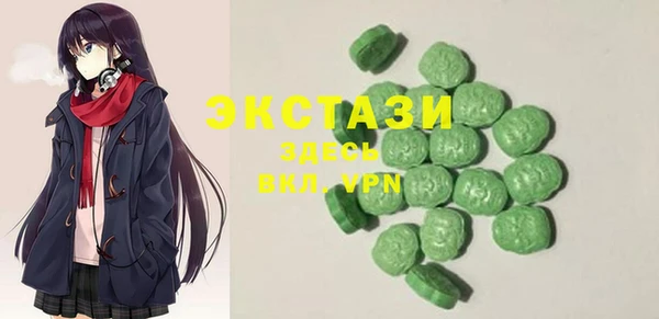 прущие грибы Балабаново