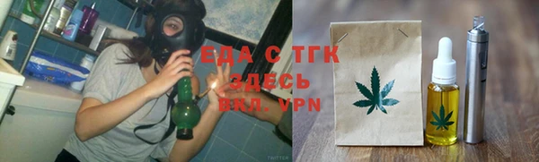 шишки Баксан