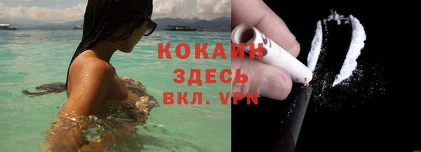 амф Балахна