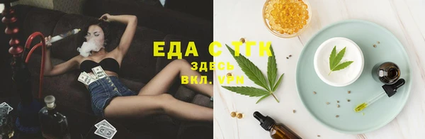 шишки Баксан