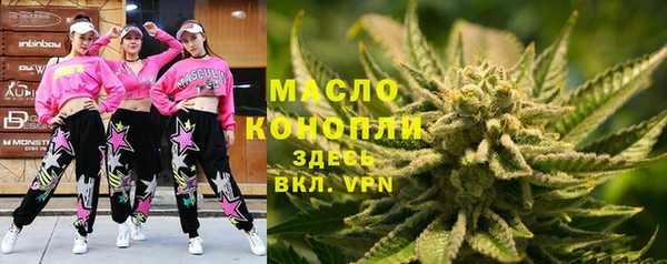 амф Балахна