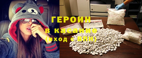 прущие грибы Балабаново