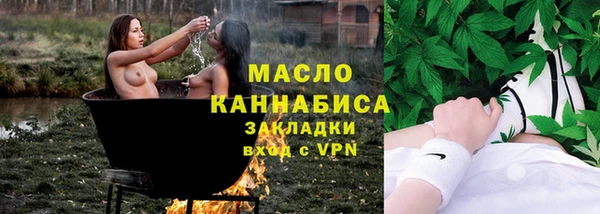 прущие грибы Балабаново