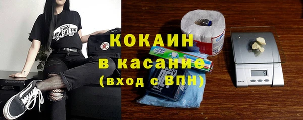 дживик Дмитриев