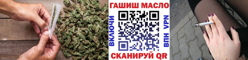 Дистиллят ТГК жижа Ленинск-Кузнецкий
